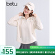百圖betu女裝2025秋季新款衛(wèi)衣套頭連帽彩點休閑風(fēng)長袖衛(wèi)衣女2508X01 杏色 S