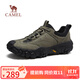 駱駝（CAMEL）軟彈防撞抓地城市休閑山系戶(hù)外徒步鞋男 G15A171029 淺綠/黑 40