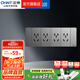 正泰（CHNT） 開(kāi)關(guān)插座面板118型墻壁電源插座 NEW5C 幻銀灰 組合裝一二三四位 四位五孔插座【72*195】