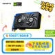 技嘉（GIGABYTE）5060Ti 8G顯卡 獵鷹 GeForce RTX 5060 Ti Eagle OC SFF 8G DLSS4 游戲電競設(shè)計(jì)AI電腦顯卡