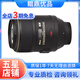 尼康/Nikon AF-S 105mm \/F2.8G 單反防抖微距鏡頭 高清定焦95新二手鏡頭 AF-S 105/F2.8 VR MARCO