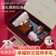 目送（musong）結婚禮物送新人新婚餐具喜碗筷套裝新娘閨蜜姐妹陪嫁訂婚備婚禮品 【次/日達】幸福鈴蘭 結婚禮物送新娘送哥哥姐姐