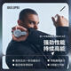 奧魯姆AULUMU G05Air【新品】五合一高能磁吸手機支架適用蘋(píng)果華為手機多功能桌面支架帶開(kāi)箱器 暗夜黑