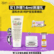 科顏氏（Kiehl's）營養(yǎng)舒緩保濕霜200ml 護(hù)膚品面霜溫和保濕敏感肌護(hù)膚七夕禮物