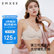 嫚熙（EMXEE）哺乳內(nèi)衣春秋薄款舒適無痕聚攏防下垂有型懷孕期喂奶文胸杏色XL碼