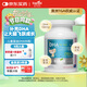 澳樂(lè )維他嬰幼兒童DHA天然藻油膠囊輔助寶寶心眼腦健康90粒