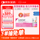 史達(dá)德（STADA）德國(guó)進(jìn)口高活性復(fù)合維生素b12能量30瓶營(yíng)養(yǎng)神經(jīng) 高考必備提神解困