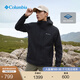 Columbia哥倫比亞戶外25秋冬情侶款防水沖鋒衣運(yùn)動(dòng)徒步外套XE0271 010 男女同款 L(180/100A)