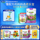 君樂(lè )寶（JUNLEBAO）奶粉4段小小魯班詮維愛(ài)a2兒童成長(cháng)配方牛奶粉800g/罐 全面營(yíng)養 800g*1罐【A2奶源】