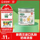 寶寶饞了小饅頭原味奶豆兒童零食牛奶味 80g享嬰兒食譜