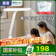 惠普LED護(hù)眼學(xué)習(xí)讀寫臺(tái)燈兒童學(xué)生專用閱讀書桌臺(tái)燈臥室床頭燈