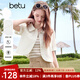 百圖betu女裝2025夏季新款短外套弧型門(mén)襟寬松萊賽爾短袖外套2504T62 淺杏色 S