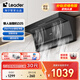 海爾（Haier）懶人油煙機(jī)頂側(cè)雙吸自清潔油煙機(jī) Ieader出品 國家補(bǔ)貼20% 92D升級(jí)25風(fēng)量大吸力油煙機(jī)D25】IQ75Z1