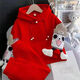迪士尼（Disney）女童春秋季套裝新款中小童洋氣加絨加厚衛衣女寶寶時(shí)髦甜美兩件套 紅色【春秋款】 90 cm