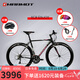 土撥鼠（MARMOT） 全球十大品牌平把公路車男女運動鋁合金自行車 黑灰紫 165cm以下勿拍