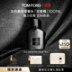 TOM FORD灰色香根草100ML濃香 TF香水 男女士香水禮物女送女友效期26年5.1