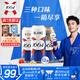 kronenbourg 1664三口味500ml*12罐(白啤+桃紅+法藍(lán))精釀啤酒喜酒蘇超混合裝