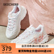 斯凱奇（Skechers）女鞋秋冬熊貓鞋厚底增高老爹耐磨休閑鞋熊貓鞋150530 白色/粉色/WPK 38