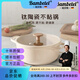 BAMBETEL班貝特德國品牌鈦陶瓷不粘湯鍋燉鍋家用奶鍋煮湯鍋煎炒蒸煮—體鍋 【內(nèi)奶白色】帶蓋+蒸籠2-5人 24cm