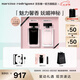 納西索·羅德里格斯（Narciso Rodriguez）for her女士香水100ml禮盒黑瓶花香調(diào)持久納西素 七夕禮物