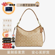 COACH【七夕禮物】蔻馳Laurel31 可拆卸肩流浪包 單肩斜挎手提包 新款 奶茶色CR149-IMNLJ