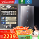 萬和（Vanward）【安睡洗F9D MAX】【國家補(bǔ)貼20%】16升燃?xì)鉄崴魈烊粴?能效靜音雙超一級(jí)雙循環(huán)控溫增壓恒溫