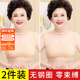雅鹿無鋼圈背心式媽媽款運動內(nèi)衣女薄款文胸中老年人大碼 膚色 膚色 2XL 【125-135斤】