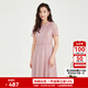 BUOUBUOU2025春夏新款法式優(yōu)雅通勤淺紫色小香風品牌蕾絲連衣裙女 粉紅R26 S