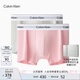 Calvin Klein內(nèi)衣【七夕新品禮盒明星摩登引力帶】25男兩條ck棉質(zhì)內(nèi)褲男NB4391 VR3-冰粉/淺麻灰 2條 L
