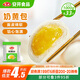 安井 奶黃包 1kg 2斤裝約33個 兒童饅頭包子面點(diǎn) 家庭裝早餐半成品