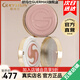 嬌瑪仕（Guermas）官方旗艦店三色氣墊CC霜遮瑕保濕修飾美容不脫妝卡粉【冰冰推薦】 星空CC霜3盒（159/盒）含替換裝