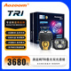澳茲姆AOZOOM新品TRI方形多重疊光雙光透鏡汽車大燈改裝遠(yuǎn)近一體超亮 TRI方形多重疊光雙光透鏡
