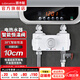 潛水艇（Submarine）電熱水器智能恒溫閥智能恒溫控制混水閥浴室明裝調(diào)溫控溫混水龍頭 電熱水器小廚寶恒溫閥