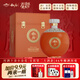 敘府酒 秋收 五糧濃香型白酒 高度國(guó)產(chǎn)白酒 壇裝酒 收藏送禮酒長(zhǎng)輩 60.5度 2.5L 1壇 壇裝酒