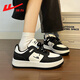 回力女鞋經(jīng)典板鞋春季新款休閑運動(dòng)鞋小白鞋WXP2616 黑白 37