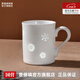 景德鎮(zhèn)（jdz） 陶瓷慢時(shí)光素玲瓏馬克杯創(chuàng)意女皮球花送禮家用辦公禮盒裝貓爪杯 皮球花