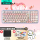 羅技（Logitech）萌寵樂(lè )園系列限定K98M客制化機械鍵盤(pán) 無(wú)線(xiàn)鍵盤(pán)藍牙雙模mac ipad 98鍵外接電腦筆記本AI熱插拔禮物 K98M星暮紫-秋天修狗