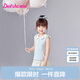 笛莎童裝女童套裝2025年夏裝小女孩運動(dòng)風(fēng)無(wú)袖短褲套裝 清水藍 110