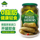 冠利（KUHNE） 酸青瓜670g德國原裝進口俄羅斯風味西餐輕食三明治漢堡配菜
