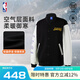 NBA官方庫(kù)里詹姆斯王朝系列新款秋冬季防風(fēng)男女運(yùn)動(dòng)休閑潮流運(yùn)動(dòng)夾克 湖人-詹姆斯運(yùn)動(dòng)夾克 M