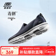 斯凱奇（Skechers）男鞋秋季透氣網(wǎng)面健步鞋輕便一腳蹬運(yùn)動(dòng)休閑鞋子 NVY海藍(lán) 41