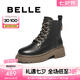 百麗（Belle）七夕禮物百搭馬丁靴女商場款真皮休閑舒適短靴3NZ40DD4 黑色-薄絨 37 (235mm)