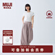 無(wú)印良品（MUJI） IDEE 女式平紋燈籠褲褲子女款夏季款女裝純棉 25年長(zhǎng)褲 GA54CC5S 煙熏粉色 L （165/72A）