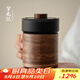 兮元記陶瓷泡茶杯茶水分離杯子帶蓋馬克杯過(guò)濾防燙家用辦公室男女喝茶杯 行思泡茶杯（墨綺）370ml