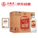 五糧液股份尖莊大光濃香型白酒50度500mL*12瓶優(yōu)級酒整箱原箱裝中秋送禮