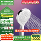 科勒（KOHLER） 淋浴花灑噴頭 手持花灑多功能蓮蓬頭軟管滑動桿底座托套餐 0水壓R33407T-CP（單手持）