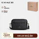 蔻馳（COACH）【品牌直供】禮物男士ELIAS單肩斜挎包炭黑色CZ401QBMI5