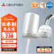 可菱水（CLEANSUI） 凈水器 水龍頭過濾器 家用直飲前置過濾器雙出水濾水器廚房衛(wèi)生間通用 雙出水超濾芯自來水凈水機(jī) CG104【1機(jī)1芯】日本三菱濾水器