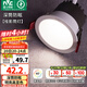 雷士（NVC） LED防眩筒燈射燈嵌入式無主燈家用客廳過道玄關(guān)燈服裝店洗墻燈 桂影筒燈Ra97-9W暖白光-孔75MM