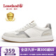 楓葉（leaveland）男鞋春夏新品都市簡版透氣運(yùn)動板鞋男英倫風(fēng)防滑軟底休閑鞋子男 白色(皮鞋碼) 41